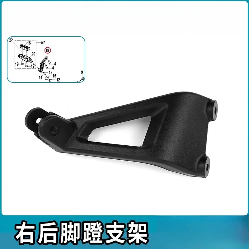 Pedal Bracket Pedal Skin Left and Right Connecting Plates Pedal Seat Suitable for CFMOTO800MT 800-5-5A