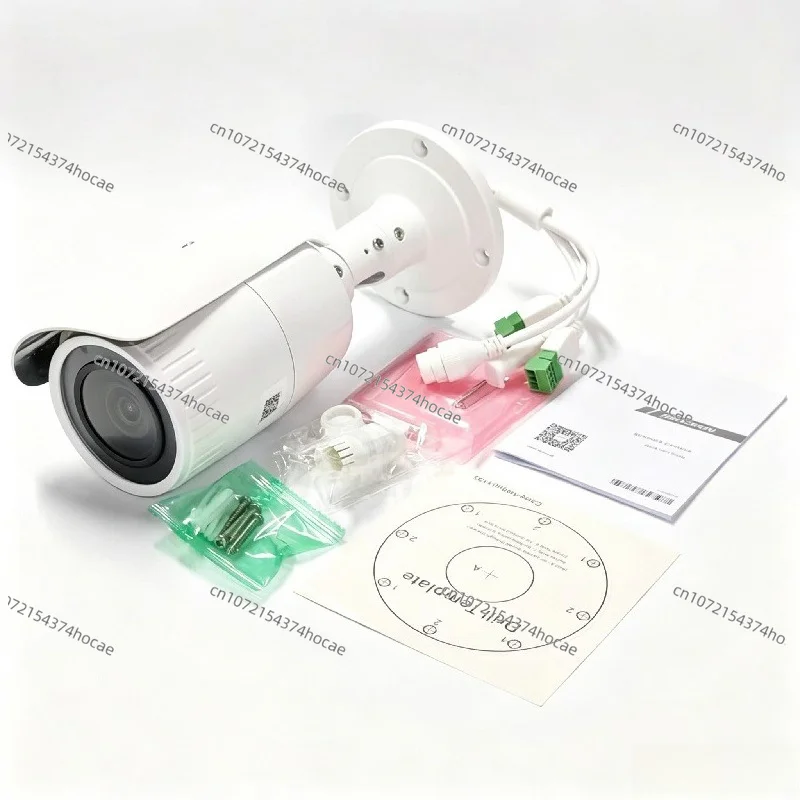 DS-2CD1643G2-IZS 4 MP Motorized Varifocal Lens 2.8-12 Mm