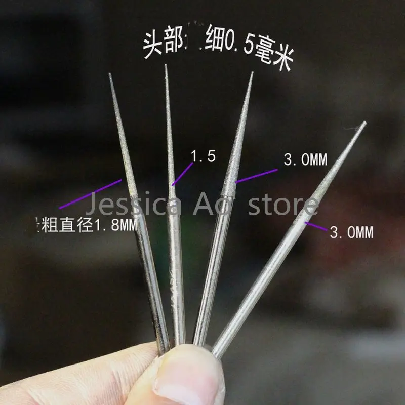 12pcs 70mm 1.5-3mm Diamond Coated Pearl Reamer Needle Pointed Sharp Emery Grinding Head Jade Beewax Drilling Hole Tools