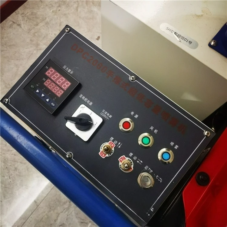 È adatto per il spruzzatore di particelle ultrafine, montato su veicolo DPC2000, spruzzatore di capacità ultrabassa personalizzabile