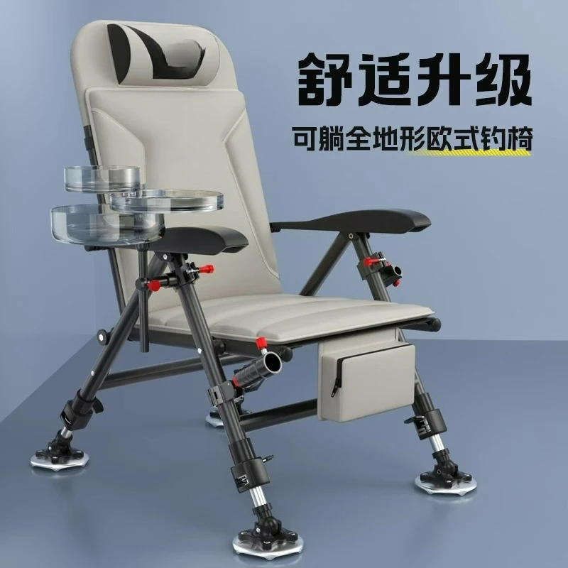 

Be suitable for European fishing chair reclining foldable portable all-terrain multi-functional set customizable