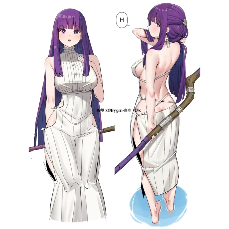 2025 New Frieren At The Funeral Cosplay Costumi di Halloween per le donne Abito elastico in maglia bianca sexy felce