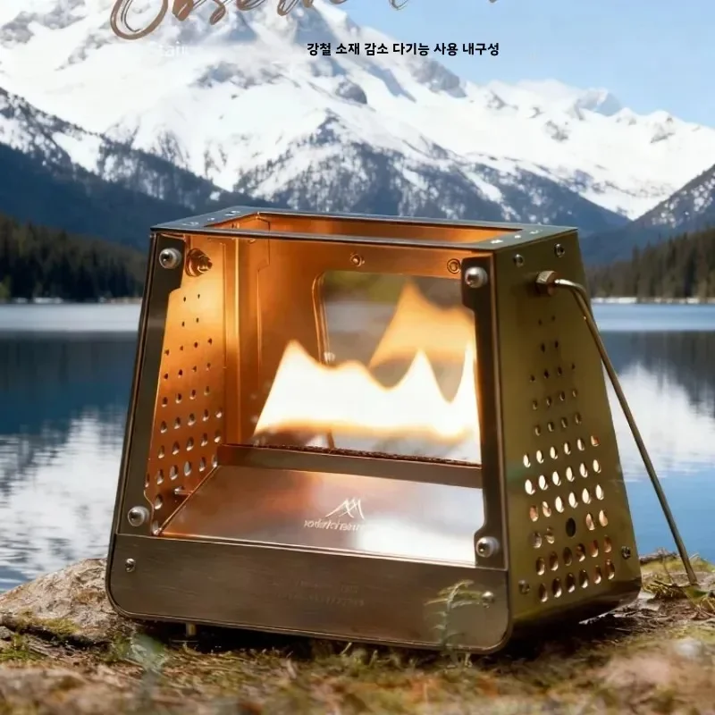 MOUNTAINHIKER Portable Outdoor Camping Stove Mini Fire Heater with Stainless Steel Viewing Window Fire Burning Platform Small An