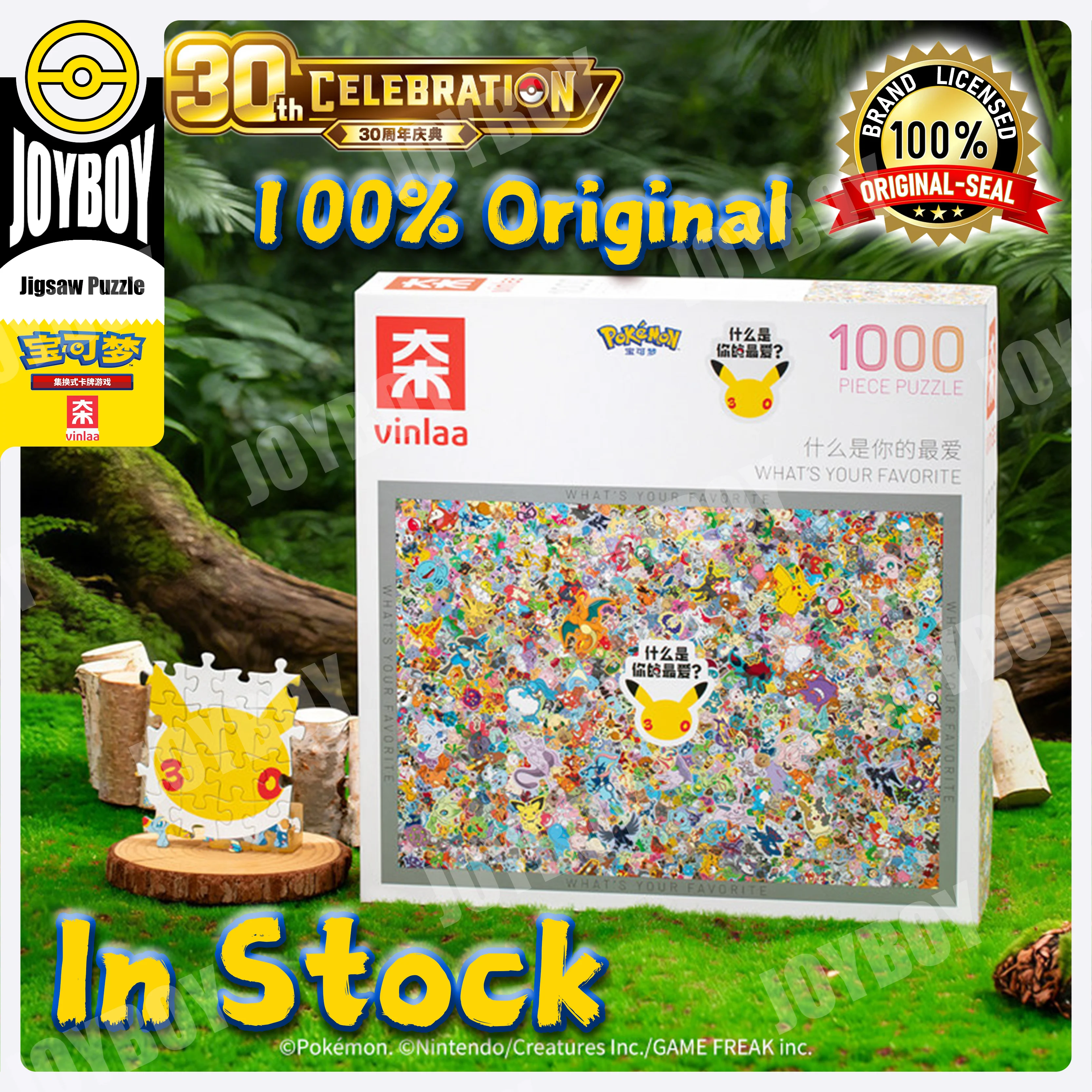 en-stock-puzzle-pokemon-100-original-30e-anniversaire-1000-pieces-vinlaa-lequel-est-votre-pokemon-prefere-jouet-de-collection