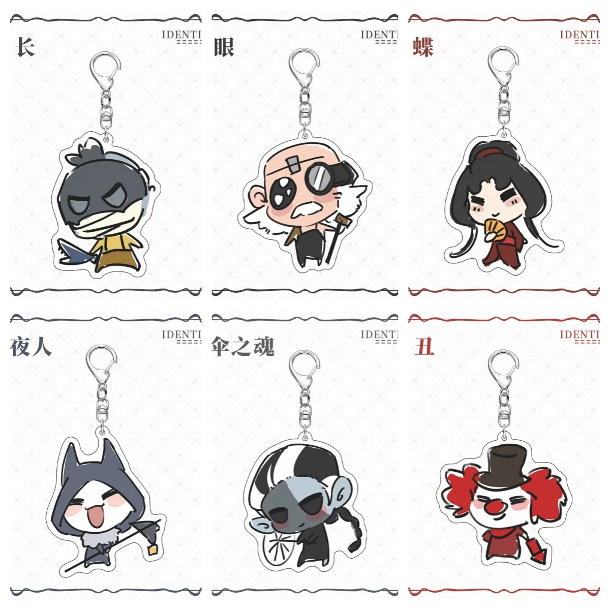 Identity V Anime Character Model Acrylic Keychains Woman Cute Cartoon Bag Pendant Decoration Key Chain Fans Christmas Gifts