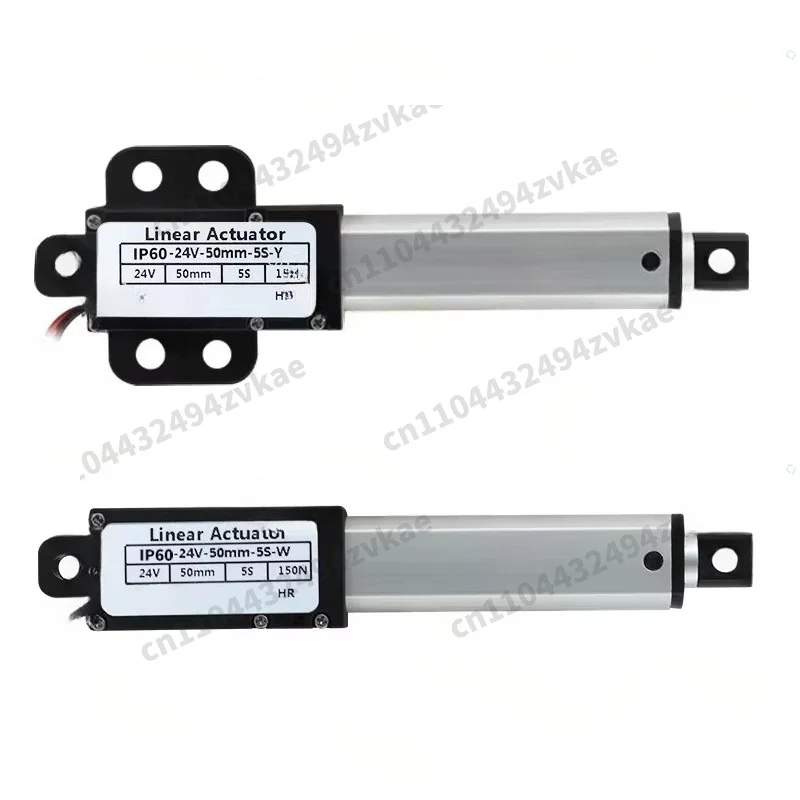 Miniature Electric Push Rod Telescopic Rod Remote Control Small DC Linear Reciprocating Motor Cylinder Large Thrust Mini Lifter