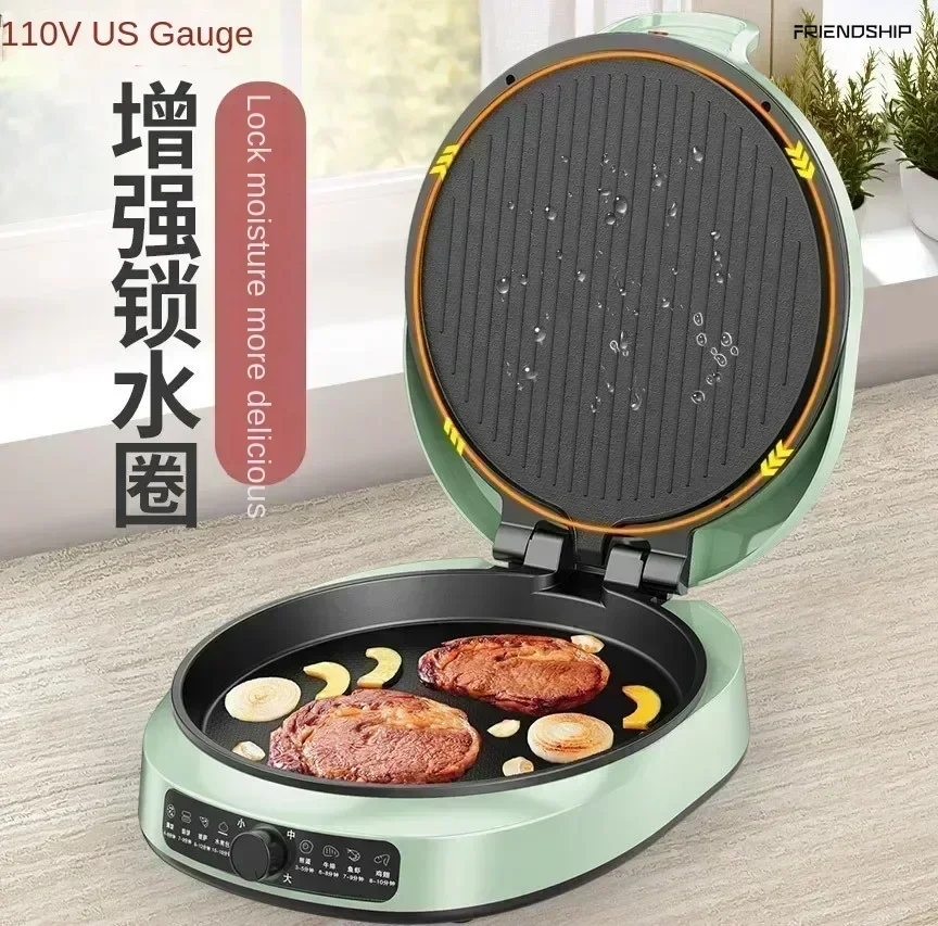 Electric pancake pan, double-sided heating increased deepening, frying grill cooking suspended grilling machine.