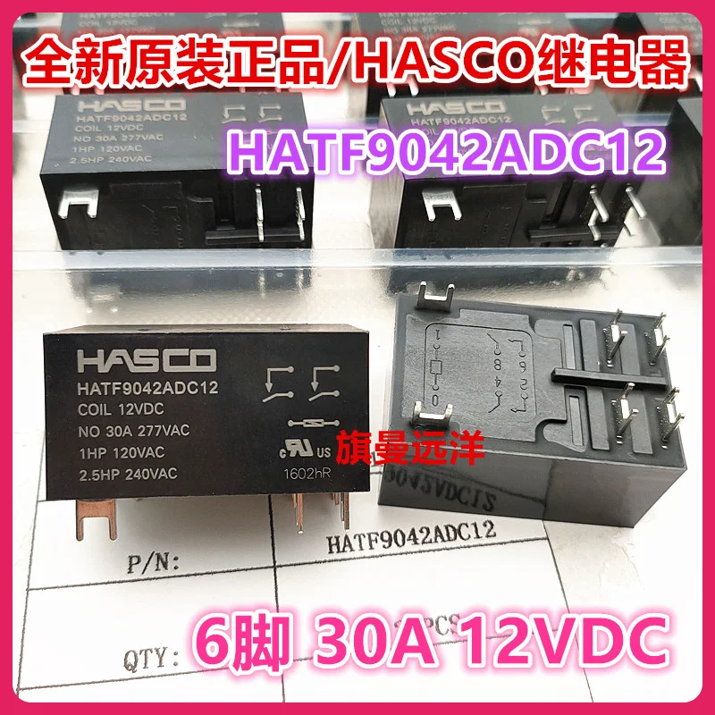  HATF9042ADC12  HASCO  12VDC 30A 6 12V