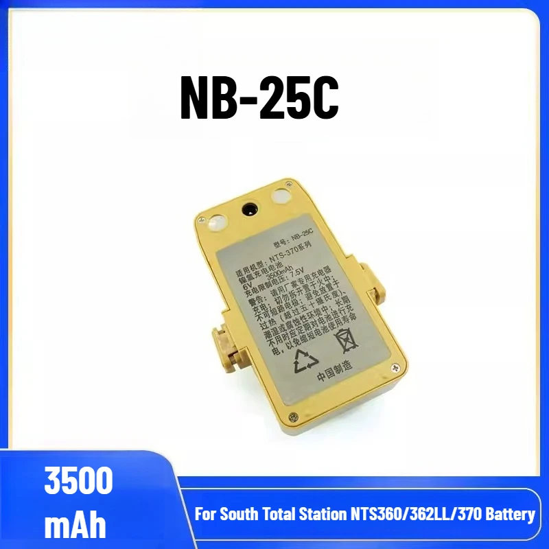 NB-25C For South To…