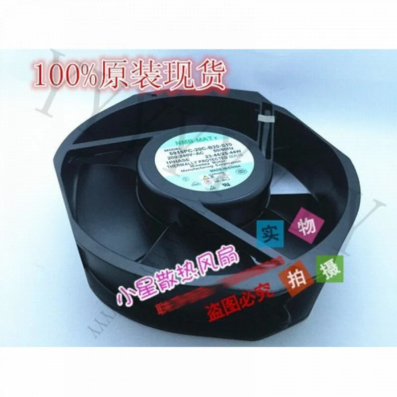 

Y+NMB-MAT 17238 17CM 5915PC-20C-B20-S10 200-240V AC Cooling Fan