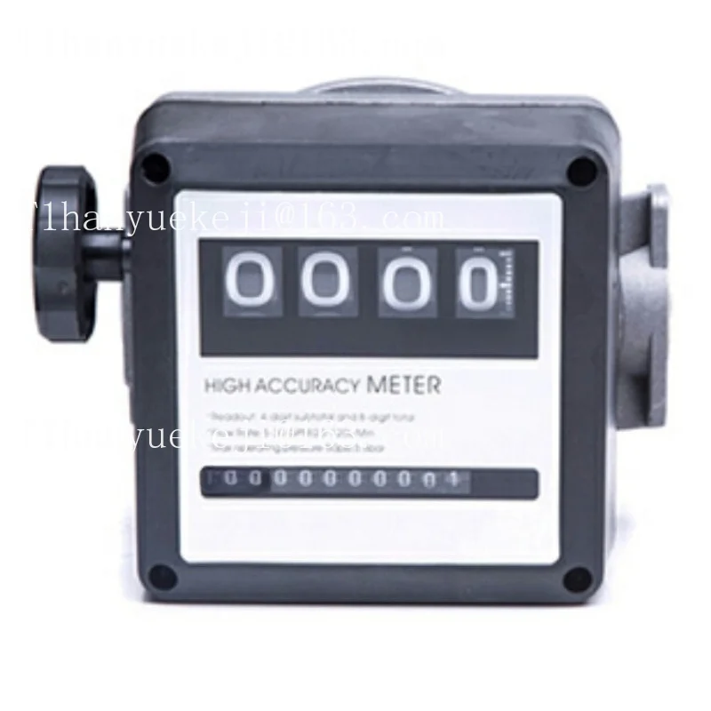 

High Precision Flowmeter Mechanical Counter 4-Position Flowmeter