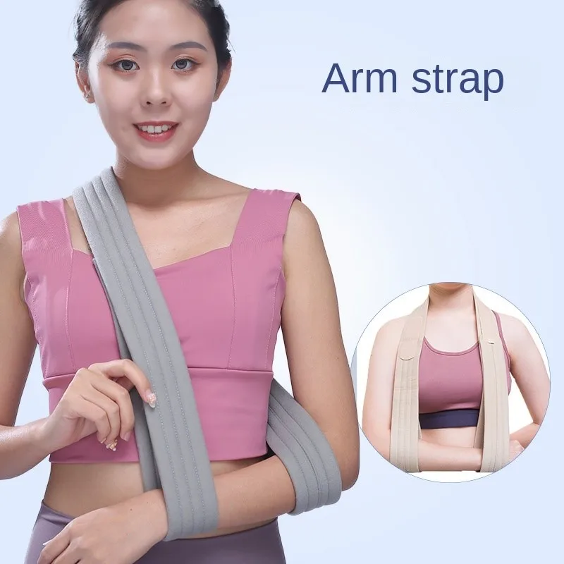 Adult and child neck hanging forearm sling bone protection support arm dislocation elbow joint fixation belt arm support