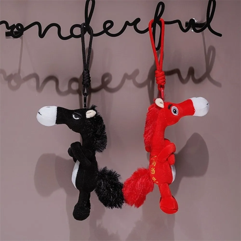 Uroczy, elegancki maskotka zodiakalny koń, miękka dekoracja, pluszowa lalka koń, breloczek, chiński amulet, zawieszka do torby, kolekcja.