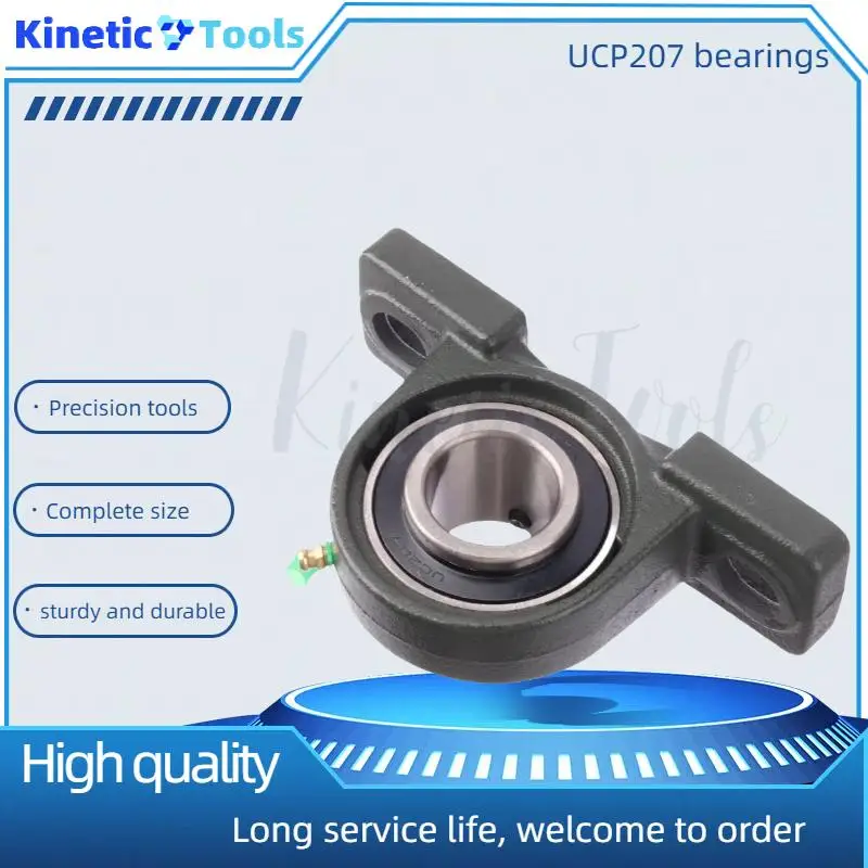 

Modified ATV kart accessories rear axle bearing seat 207 type bearing seat