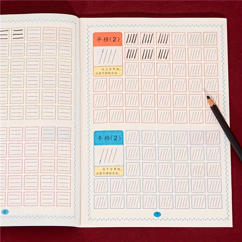 Stiftkontroll-Tracing-Buch, Handschrift-Übungsbuch zur Punktmatrix-Stroke-Kontrolle, Schreibübung für frühes Lernen von Kindern – Detail 4