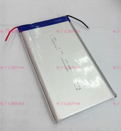 Wholesale 7566121 mobile power foot 8000 Ma polymer lithium  Rechargeable Li-ion Cell Rechargeable Li-ion Cell