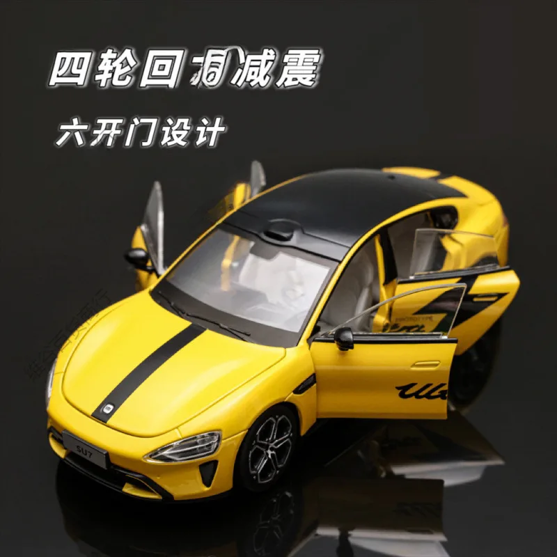 Edizione modello di auto in lega 1: 24 Su-7, blu del Golfo, modello di auto viola al tramonto, ornamento della collezione avanzata