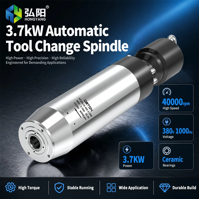DETON 3.7KW Bullet Type ATC Water Cooled Spindle Motor, Automatic Tool Change CNC Electric Spindle For Metal Milling Engraving