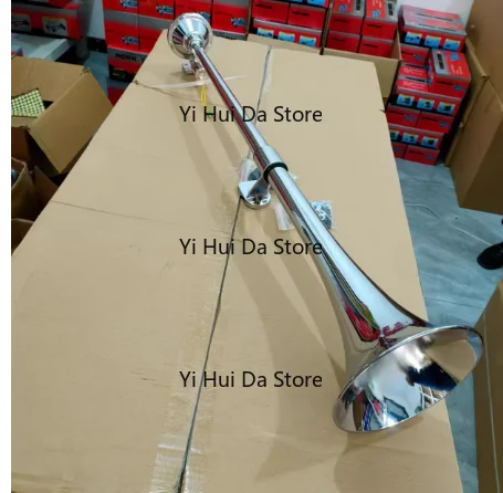 

Газовый электрический сирен-гудок для грузовиков и поездов, 1000/1200 мм, круглый, однотрубный, сверхгромкий