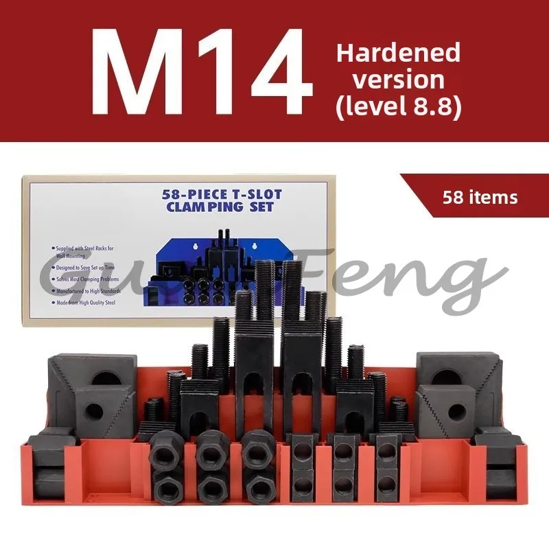 58pcs M10 M12 M14 Milling Machine Clamping Set Mill Clamp Kit Machine Tool Vice Milling Machine Accessories Set view 3