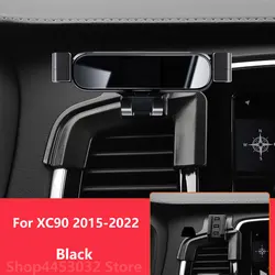 Car Mobile Phone Holder For Volvo XC90 2022 - 2015 Mounts Bracket GPS Stand Rotatable Support Accessories 3 Colors
