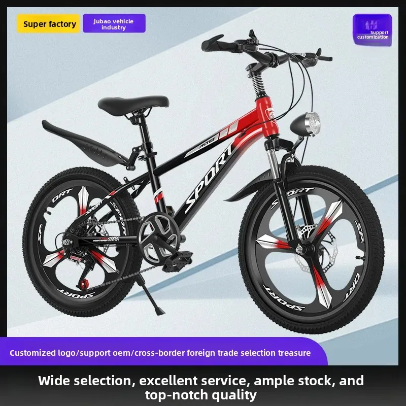 Factory Straight Hair Mountain Bike 20 Inch Car 22 Inch Student Car Variable Speed Car Youth Children's Bicycle Mountain Bike