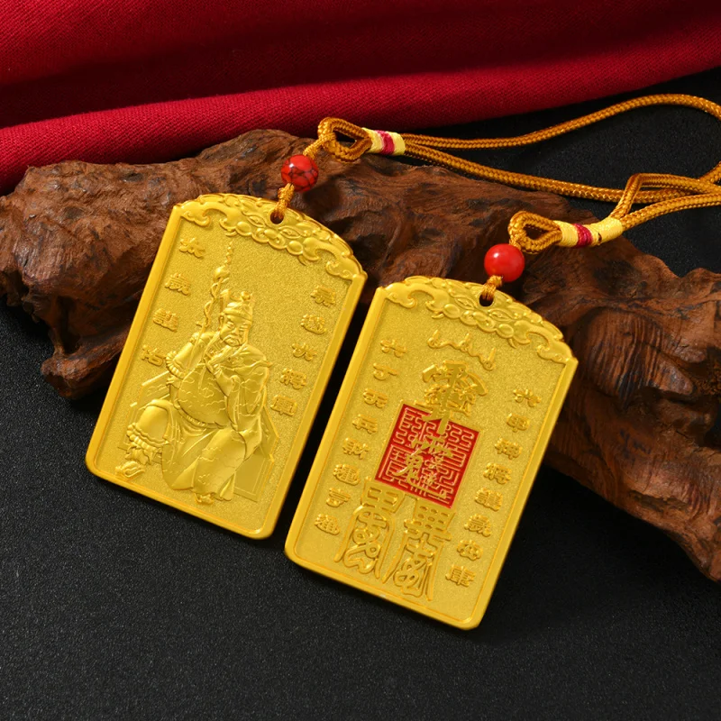 2025 Snake Wu Sui'S Grand General Token Taoist Dharma-Vessel Ziwei Taboo Pendant Gift Silk Pouch New Bag Chamrs Backpack Chamrs