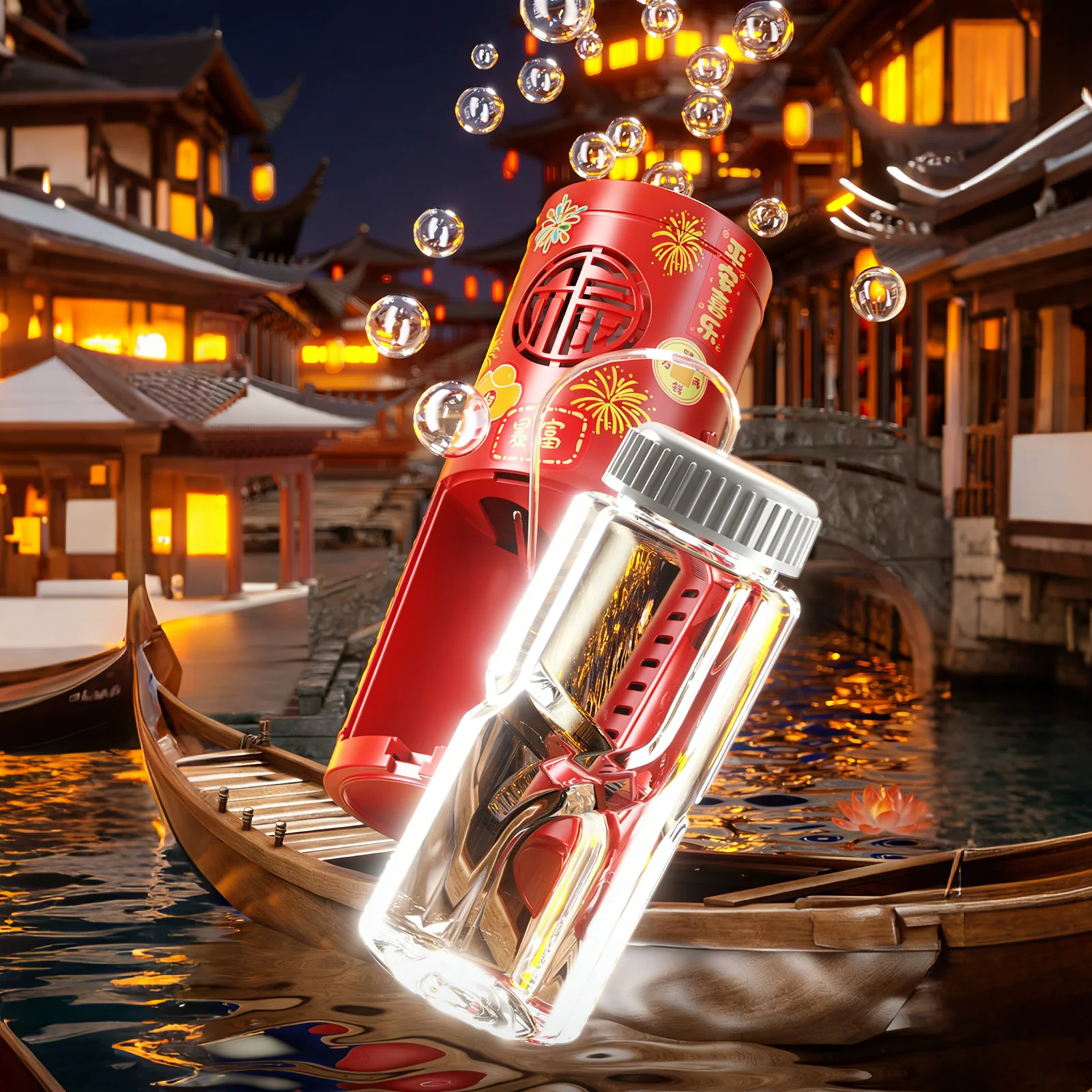 Fully Automatic Bubble Maker  Chinese New Year Bubbles Machine Guns  Automatic BlowerToy for Kids Beach Outdoor Bubble Gifts