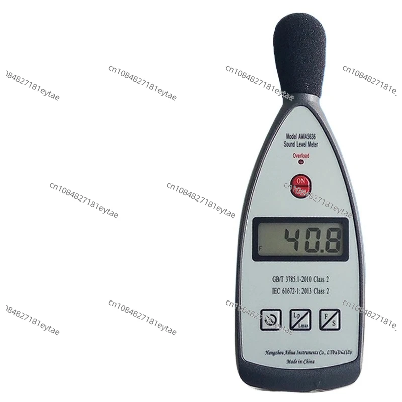 Sound level meter AWA5636 type, digital noise meter decibel, noise analyzer metering package