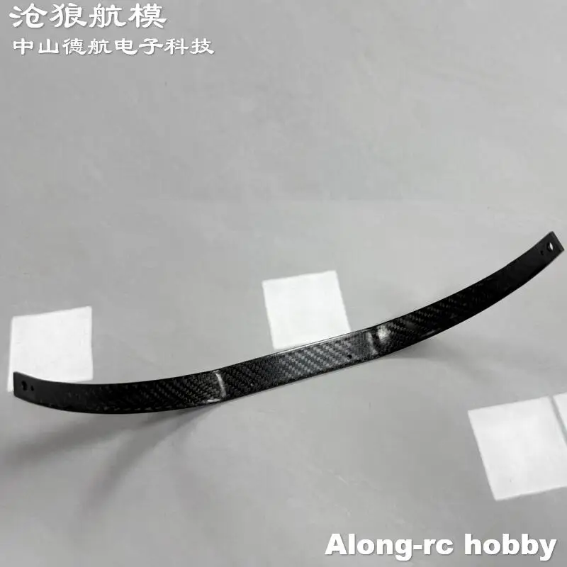 Temps de livraison des pièces personnalisées du client 15 jours train d'atterrissage principal en Fiber de carbone pour Skywing RC 60 pouces 67 "74--116" avion NG supplémentaire