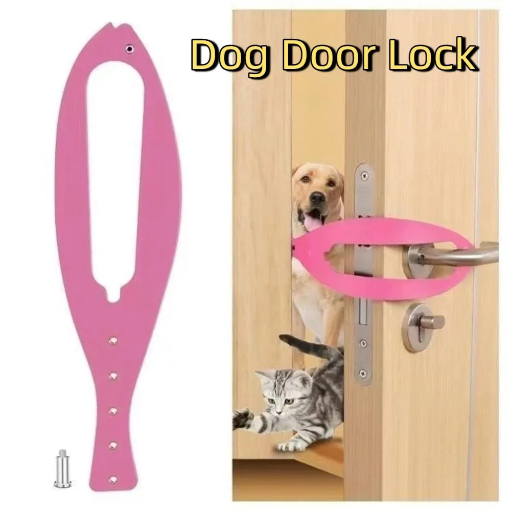 2pcs/set Adjustable Pet Separation Door Elastic Lock Punch-Free Dog Door Lock Anti-dog Fish Shape Cat Door Bracket