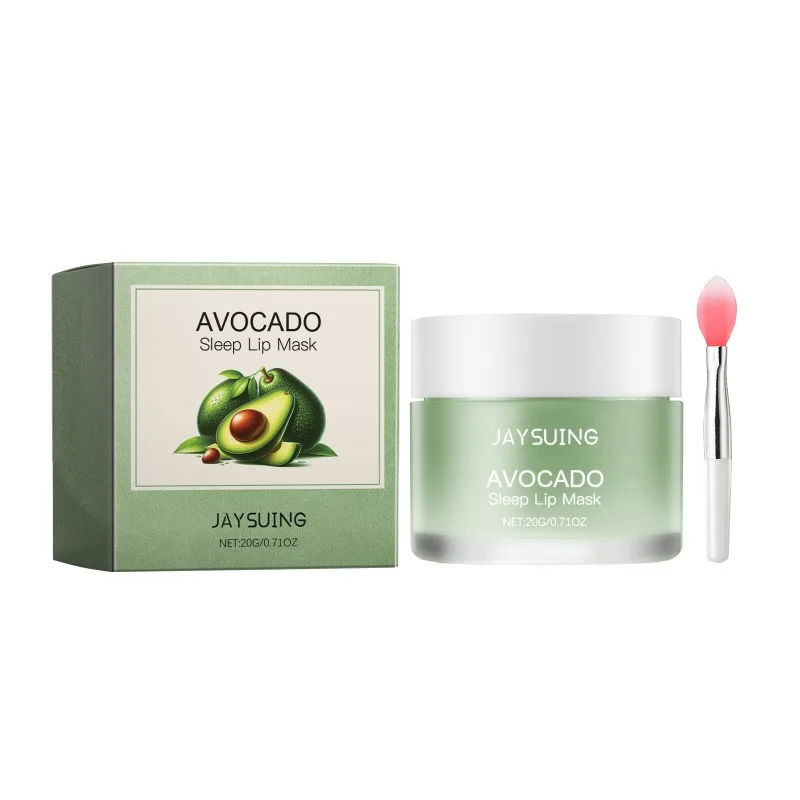 Masque hydratant à l'avocat pour la peau, soin réparateur, élimine la fréquence, hydrate légèrement la peau, 03/éclaircissant