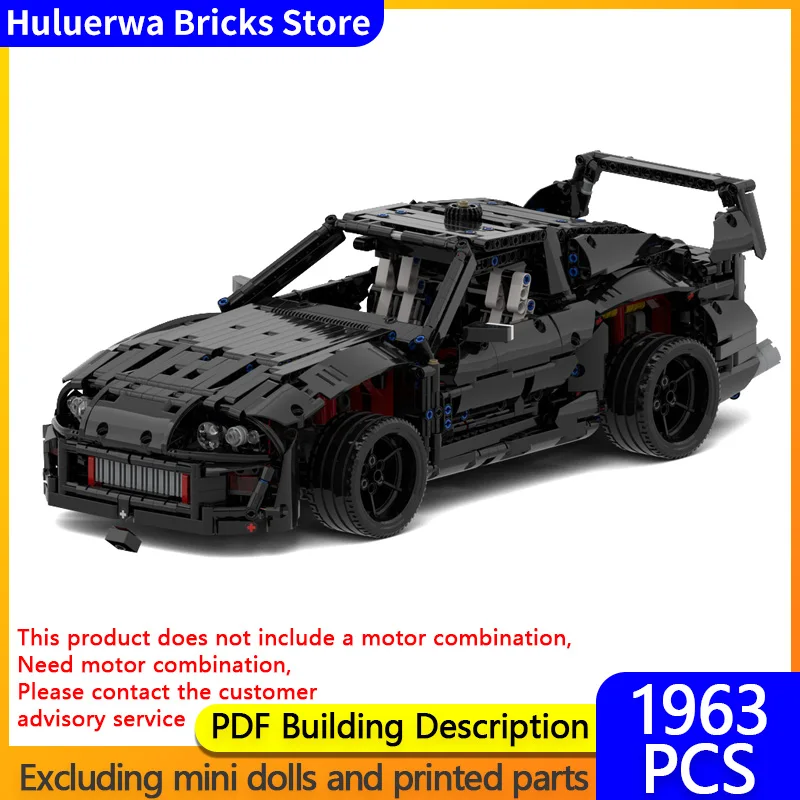 

Модель скоростного гоночного автомобиля MOC, строительные кирпичи Supra Mk4, гиперкар, модульная технология, подарки, праздник, сборка, детские игрушки, костюм