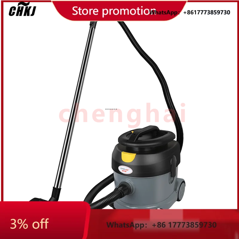 

CHKJ-NEW202515L 55dB Mini Home Use Silent Dry Vacuum Cleaner Low Noise Rotary Knob of Speed Regulation