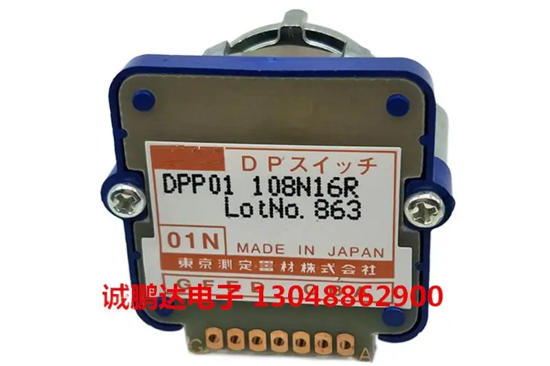 original 100% authentique digital Encoding rate switch DPP01 108N16R   Band Switch 01N