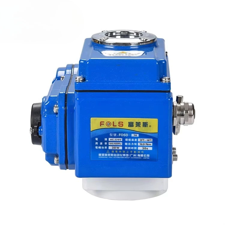 

Лидер продаж, 12 В, 24 В, электрический привод, электрический регулирующий клапан, 90 градусов, шаровой/выключающий клапан/бабочка