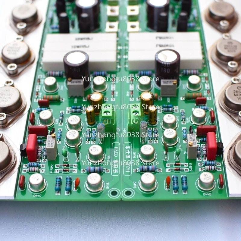 

FM711 Fever Power Amplifier Board HiFi Gold Sealed Tube Power Amplifier Board 120W