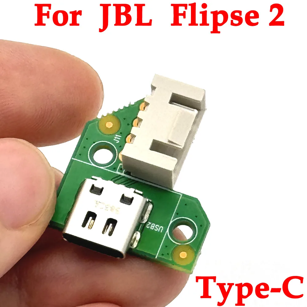 1/10PCS Type-c FLIPSE 2 Female USB Charge Jack Port Socket Power Supply Board Connector For JBL Flipce 2 Bluetooth Speaker