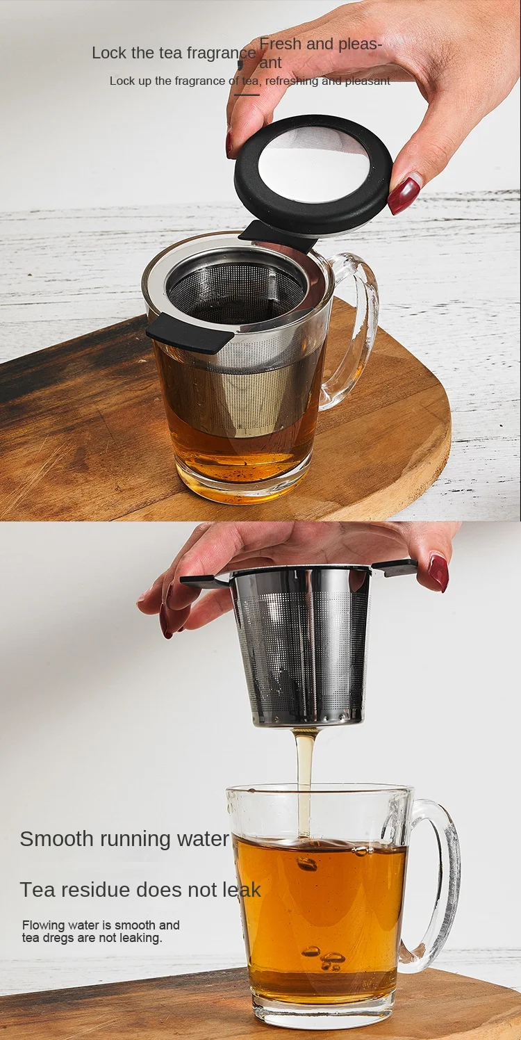 Stainless Steel Tea Filter with Double-Handle, Silicone Tea Filter, Double-Ear Tea Maker, Tea Partition