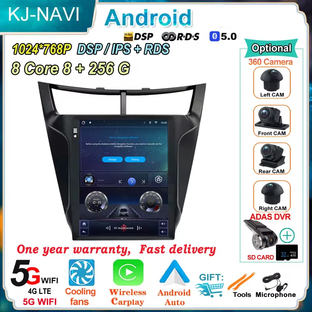 

9.7 Inch Android 14 for Chevrolet Sail 2015 - 2018 Car Radio BT AHD 2 Din Multimedia Video SWC RDS ADAS Player WIFI DSP 4G