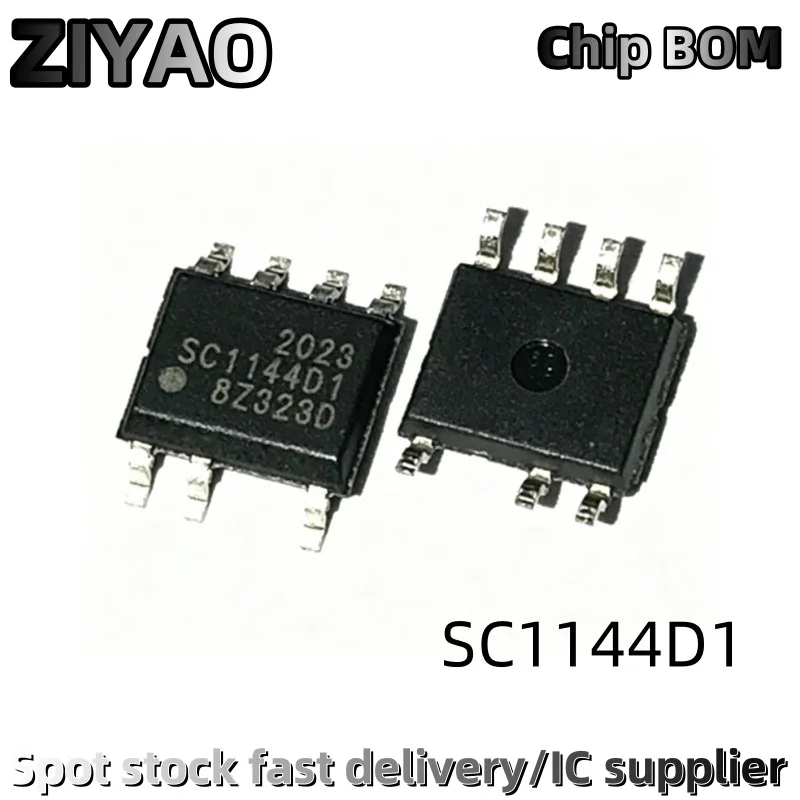 5PCS SC1144D1 SOP-7 Power Management Chip SC1144D