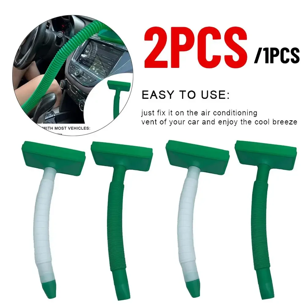 

1/2 шт., шланг для кондиционера автомобиля