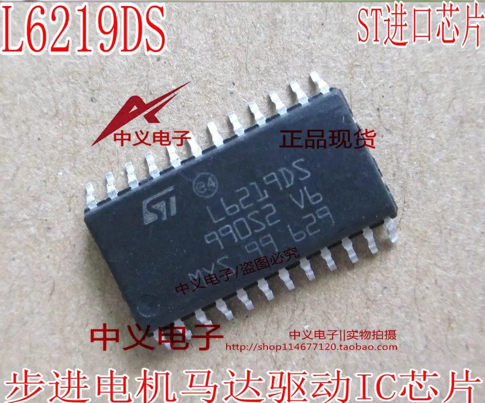 Free shipping  L6219DS L6219DSA L6219D IC    10PCS