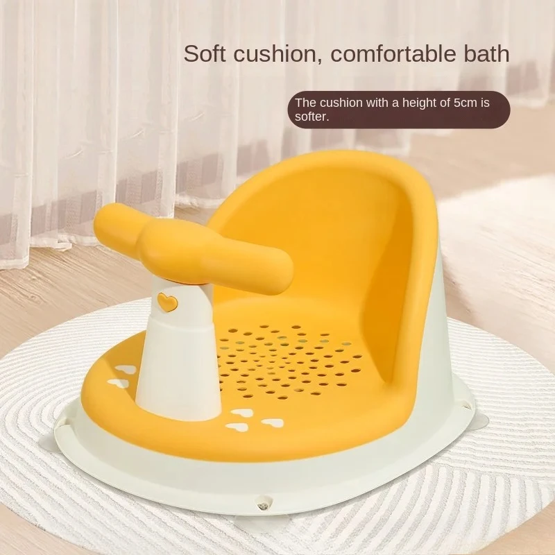 

Children's Shower Seat Portable Shower Stand for Newborns and Young Children Children's Growth Accessories