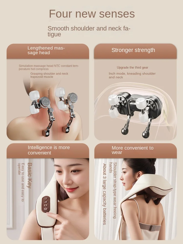 Special trapezius artifact massager for back, shoulder and neck kneading of cervical vertebra massager