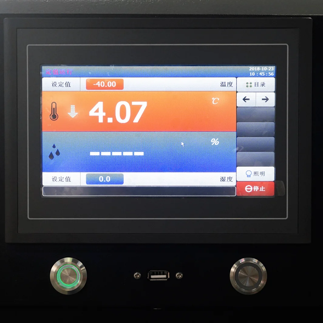 Temperature humidity cycling test chambers controlling room