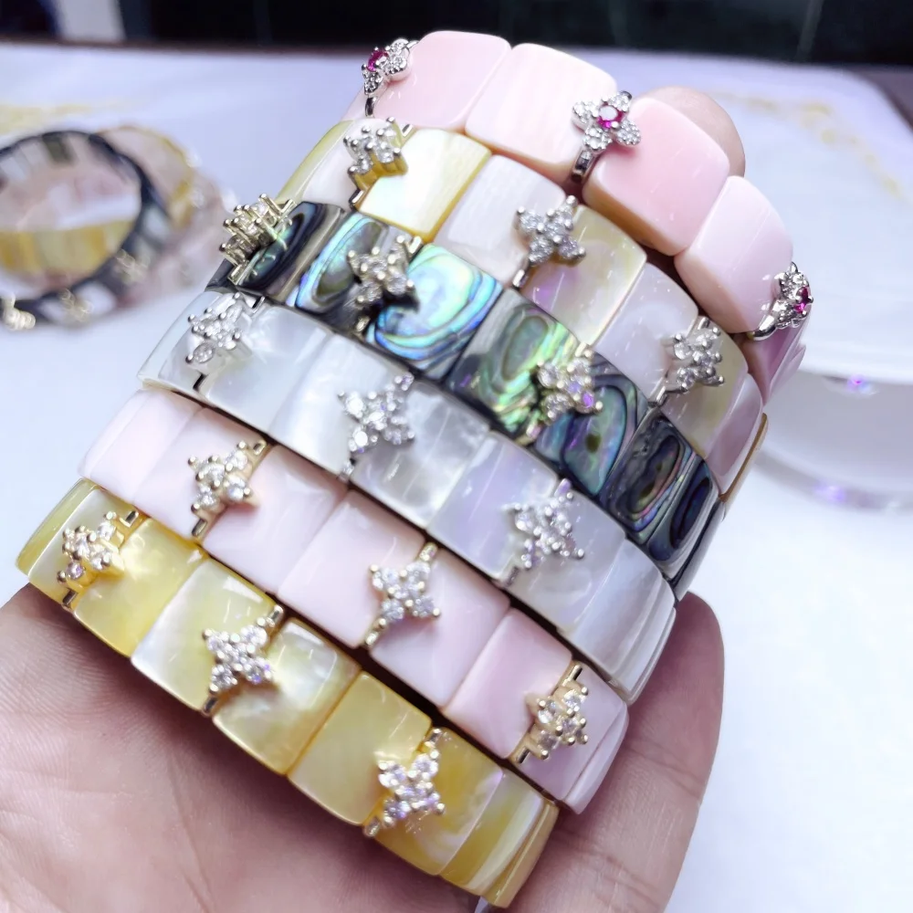 Natural Shell, Yellow Shell, White Shell Rectangular Bracelet with Inlaid Accessories, Hand Chain, Luxury Accessory,