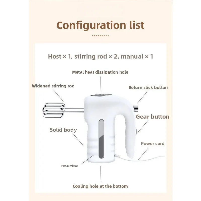 Egg beater Electric, household baking egg beater Handheld cream mixer