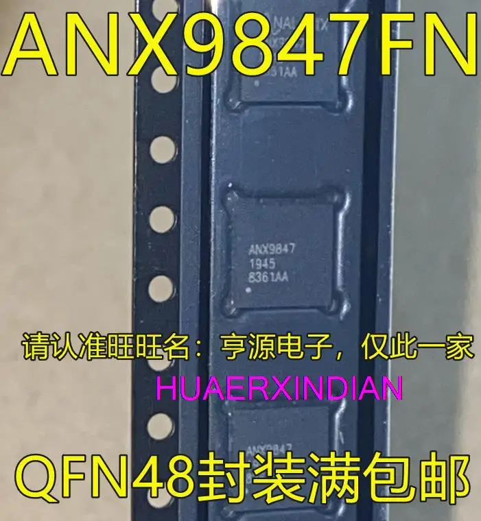 

10PCS New Original ANX9847FN-AA-T -R ANX9847FN ANX9847 QFN48