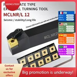 MCLNR/L MCLNR1616 MCLNR2020 MCLNL2525 MCLNL3232 composite external turning tool Carbide inserts CNMG CNC Boring Bar